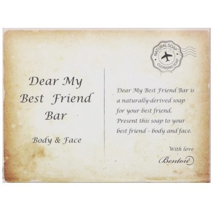 BENTON, DEAR MY BEST FRIEND BAR, BODY & FACE, 85 G