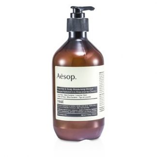 AESOP ROSE HAIR &AMP; SCALP MOISTURISING MASQUE (FOR ALL HAIR TYPES) 500ML/17.64OZ
