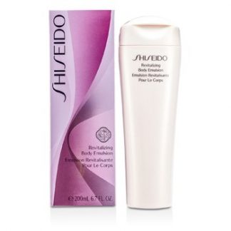 SHISEIDO REVITALIZING BODY EMULSION 200ML/6.7OZ