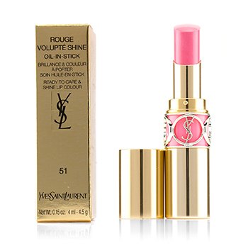 yves saint laurent lipstick 51