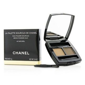  Chanel Lip Gloss 119