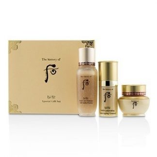 WHOO (THE HISTORY OF WHOO) BICHUP ROYAL ANTI-AGING TRIAL SET: 1X FIRST CARE MOISTURE ANTI-AGING ESSENCE, 1X SELF-GENERATING ANTI-AGING ESSENCE, 1X CREAM 3PCS