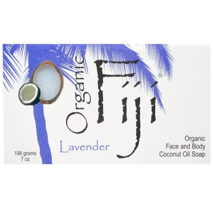 ORGANIC FIJI, ORGANIC FACE AND BODY COCONUT OIL SOAP BAR, LAVENDER, 7 OZ / 198g